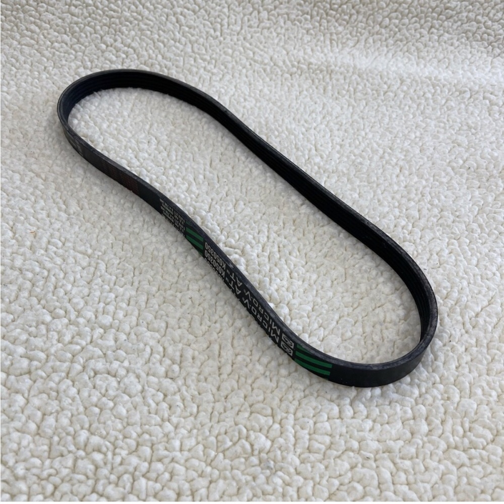 Gates Automotive Belt K050350 Micro-V AT Ribbed Serpentine Belt
New Never Used